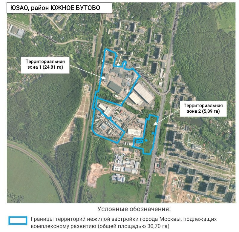 Столичные власти вновь внесли изменения в проект комплексного развития территории промзоны «Южное Бутово».