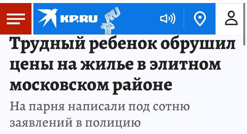 История про несовершеннолетнего маркетмейкера, звучит, конечно странно🤔