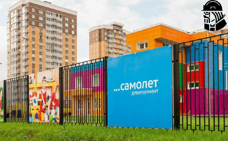 ГК «Самолет» на сегодняшний день возводит в Московской области 2,3 млн м², ГК ФСК — 806,8 тыс. м²;  ПИК — 772,6 тыс. м².