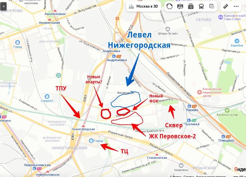 ​​ 📍 Стартовали открытые продажи в «Level Нижегородская» на Перовском шоссе. Под аренду, для себя или как инвестиция?