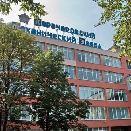 Торги пройдут в рамках банкротства ПАО «Карачаровский механический завод».