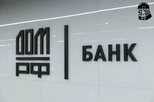 🗿 Решение позволило передать более 274 млрд рублей в пользу более эффективных кредиторов.