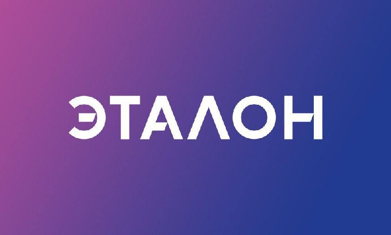 Продажи Группы «Эталон» в 2023 году увеличились на 87% и достигли рекордных 547,2 тыс. квадратных метров.