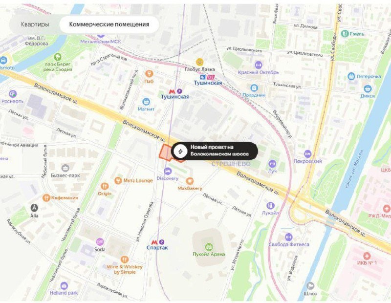В Тушино ещё не всё застроили? ПИК готовится стартовать новый ЖК прямо у Волоколамки.