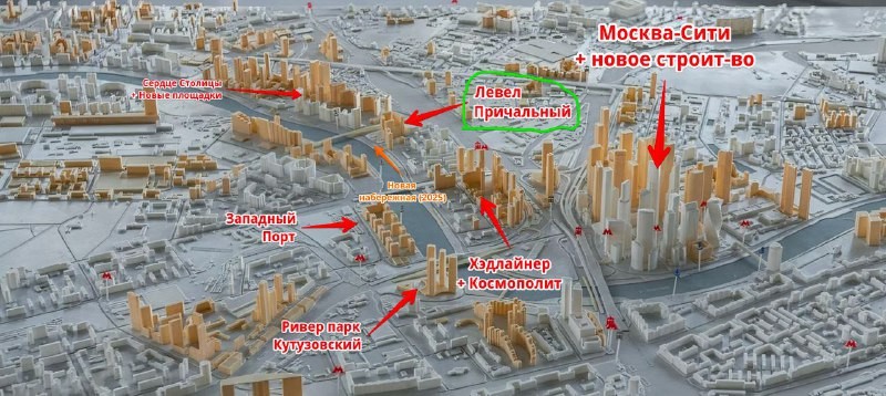 ЖК Level Причальный , Москва, Причальный проезд, 8.  2 станции (БКЛ + МЦК) — 10 минут пешком. Цены переуступки от 10.5 млн.