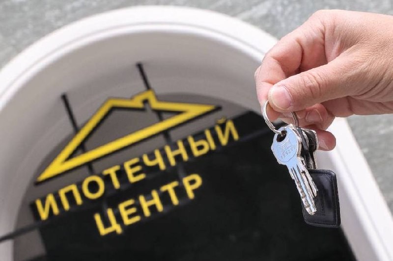 В старой Москве в III квартале доля сделок без ипотеки составила 23,5% — «НДВ Супермаркет Недвижимость»