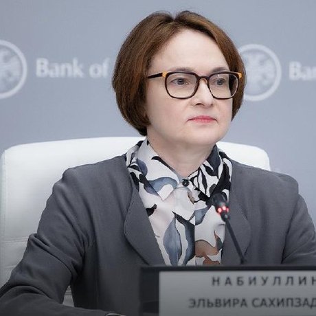 🏦 Эльвира Набиуллина, глава ЦБ РФ, о росте ипотечного портфеля на 35% за год.