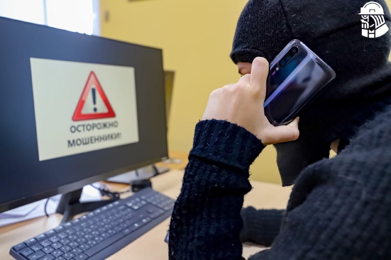 ☎️ В ВТБ рассказали о новой схеме телефонного мошенничества.