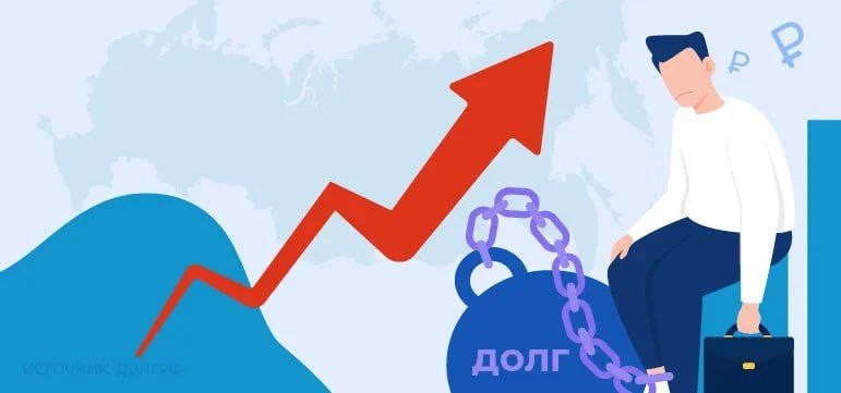 «Долговой Консультант»: объем неплатежей по ипотеке на новостройки в январе-апреле вырос на 15%