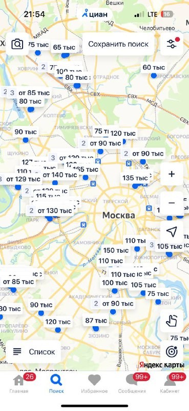 год назад средняя евродвушка (площадь 40 квадратов, не дальше 15 мин. от метро, в домах 2018 г. и новее) стоила 68 тыс.