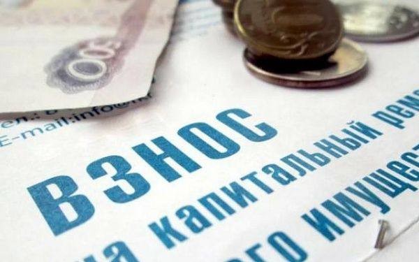 💰    Покупка жилья на вторичном рынке часто сопровождается неожиданными обязательствами, особенно если за объектом долги.