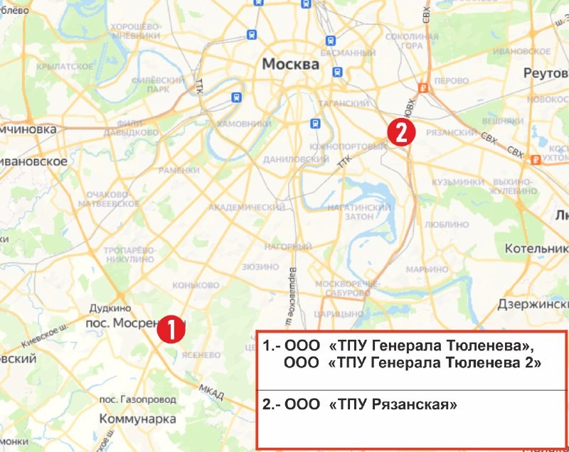 Группа «Астон» банкира Игоря Кима стала инвестором  строительства ТПУ «Генерала Тюленева» и «Рязанская».