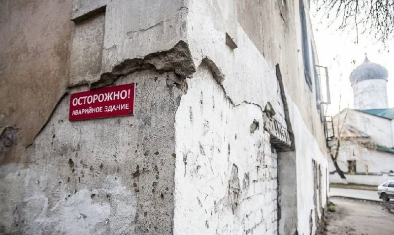 🏚️ Объем аварийного жилья в России может достигнуть 40 миллионов квадратных метров, заявил вице-премьер Марат Хуснуллин.