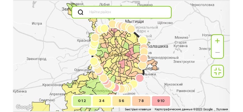 🔝  Глава Стройкомплекса Андрей Бочкарев назвал столичные округа с наибольшим числом переселенных хрущевок.