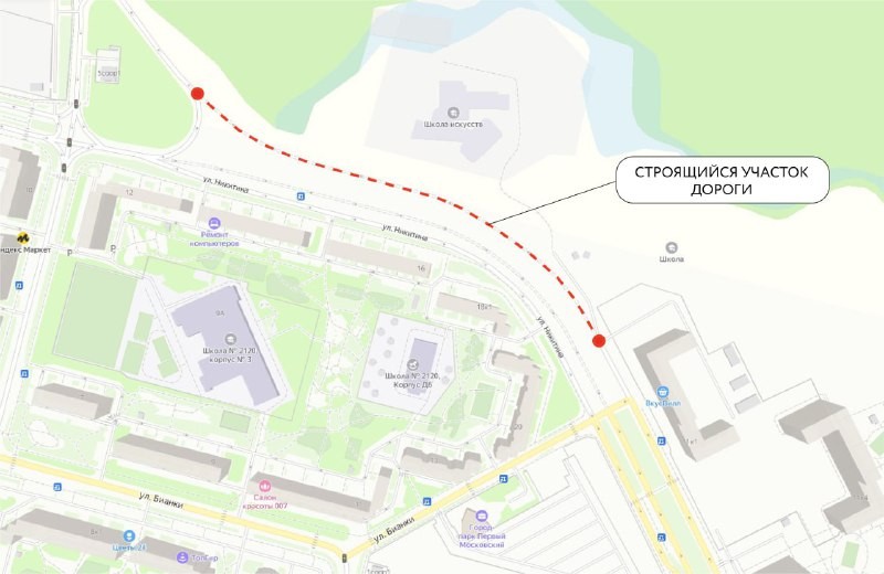Дорога пройдет через микрорайон Первый Московский город-парк в сторону Киевского шоссе.