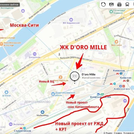 ​​D`ORO MILLE, адрес г. Москва, 1-й Можайский тупик, 8Ас1. Застройщик IQ Estate.