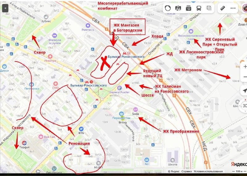 ​​ 📍 ЖК «Мангазея в Богородском», застройщик «Мангазея».