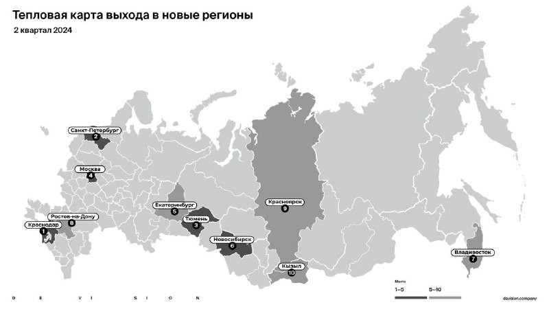 Эксперты центра аналитики DEVISION подготовили тепловую карту инвестиционной привлекательности регионов.