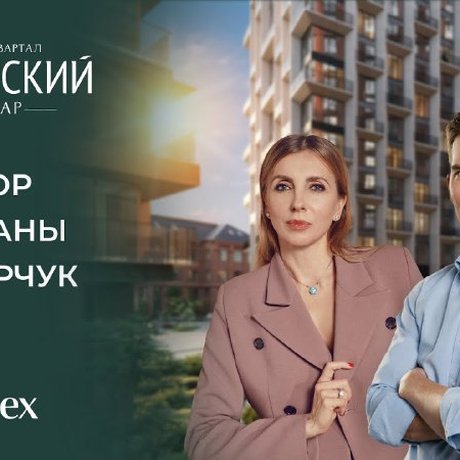 Бондарчук и другие возможные жители «Тишинского бульвара».