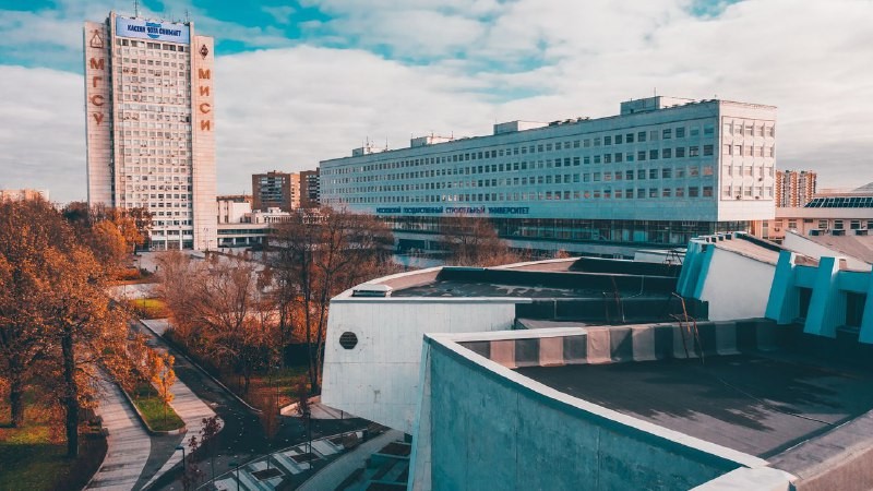 На территории Московского государственного строительного университета (МГСУ) на Ярославском шоссе построят жилой район.