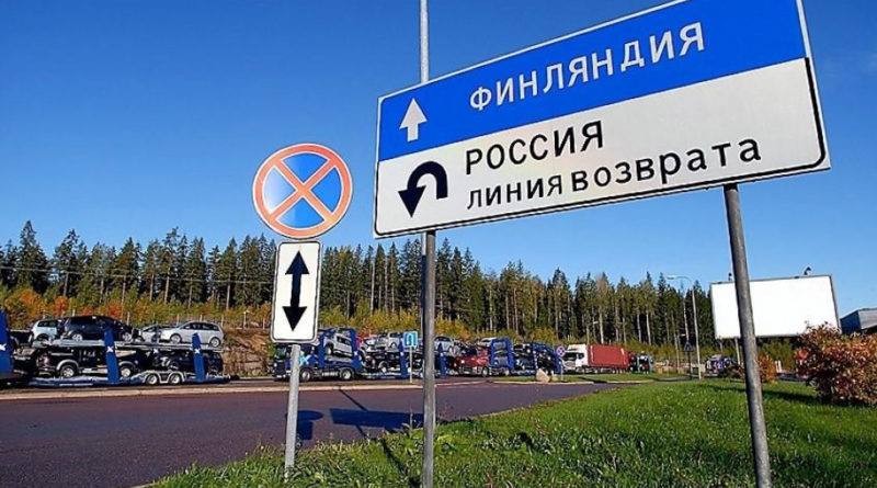 ❌  Финляндия продолжает проявлять жесткую позицию по отношению к российской недвижимости на своей территории.