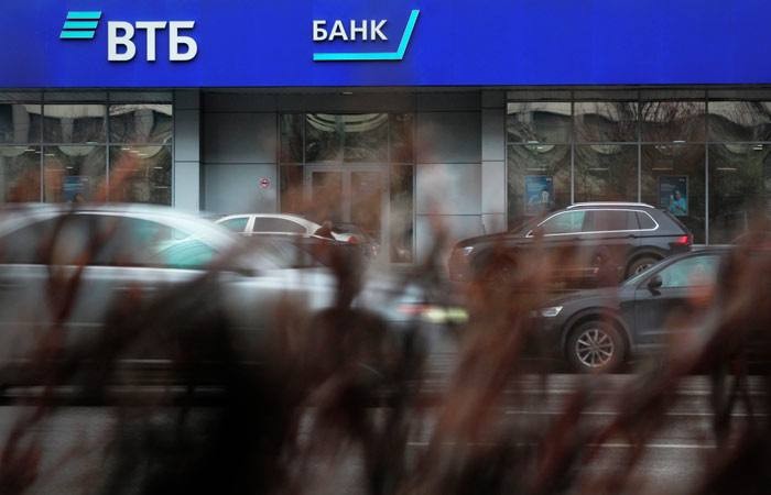 ⚡️ ВТБ также приостанавливает запись на сделки по «Семейной ипотеке» с 31 октября.