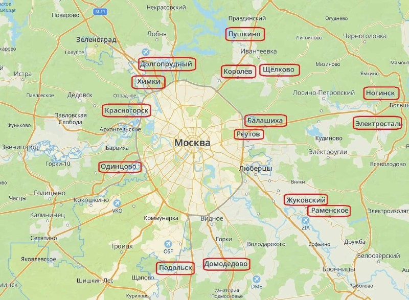 Мытищи, Балашиха и Люберцы стали лидерами по объему сделок c недвижимостью в Подмосковье по итогам 2023 г.