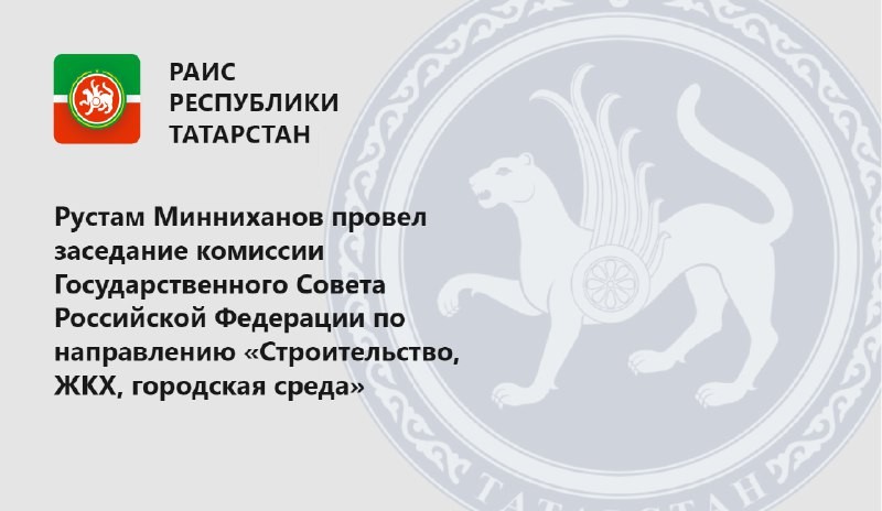 А еще он предложил сохранить льготную ставку для семей с детьми до 18 лет, а не только до 6 лет.