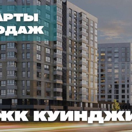 Осенние старты.