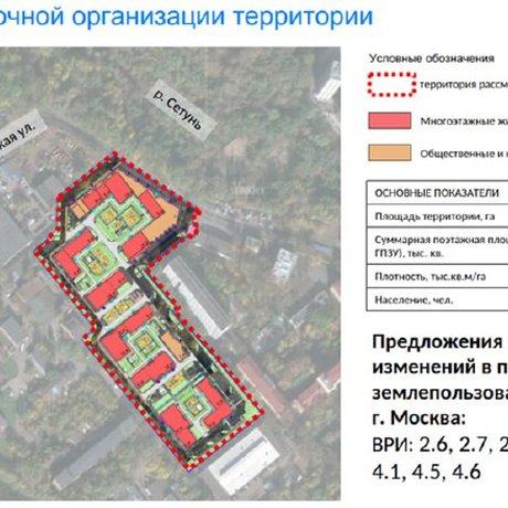 Апартаменты на Верейской, 41 стали квартирами.