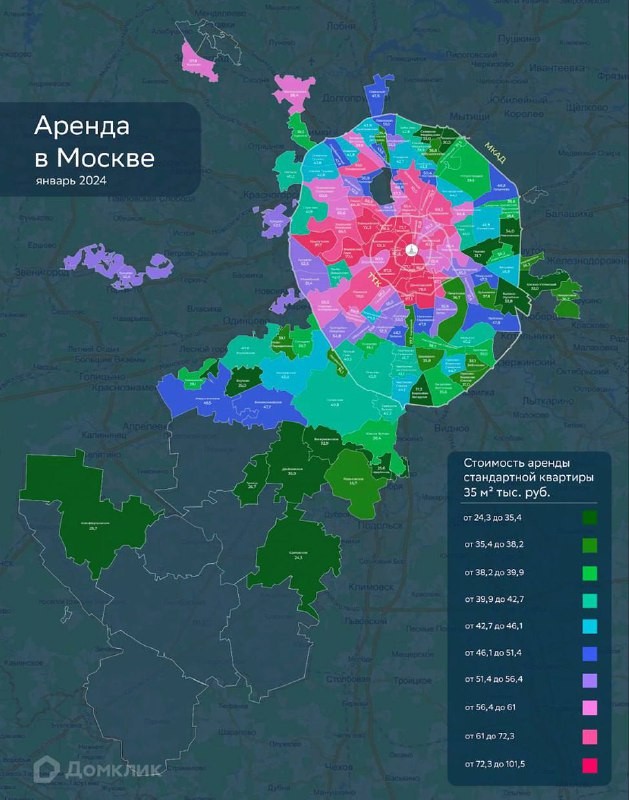 Подробная карта стоимости аренды квартир в Москве от «Домклика».