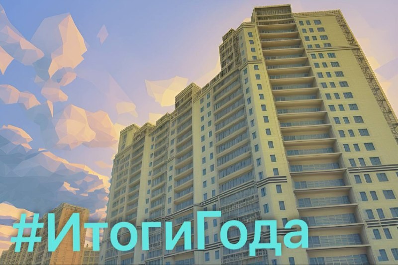 Издание «Новый проспект» опубликовало комментарии Setl Group и  ГК Puzzle Realty.