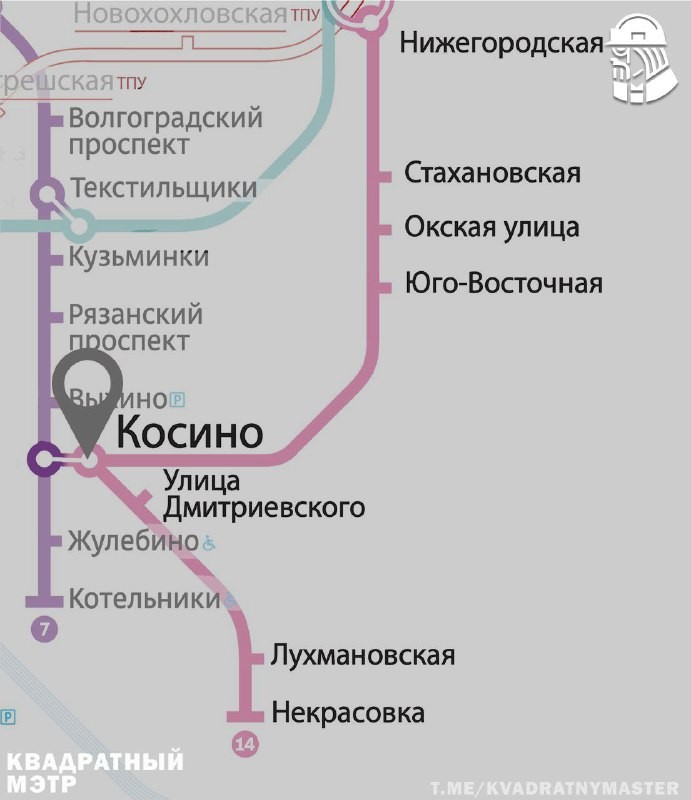 ✅ Живу возле метро: Станции метрополитена Москвы с самыми дешевыми квартирами для аренды.