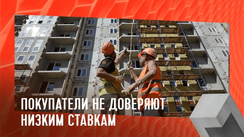 Альтернативными способами совершается только 5% сделок.