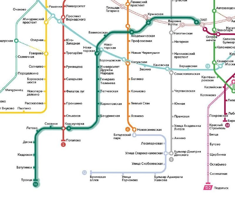 Скоро настанет время продления Троицкой линии метро в город Троицк.