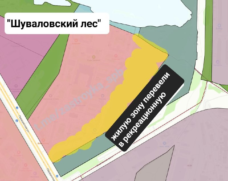 Сегодня в ЗАКСе состоялось заседание городской комиссии по гор.хозяйству и градостроительству.