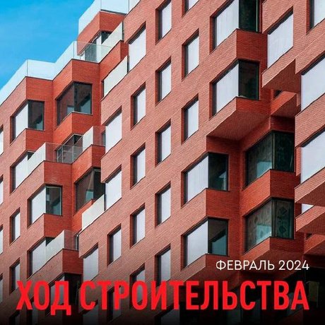 RED7 приближается к своему финальному облику.