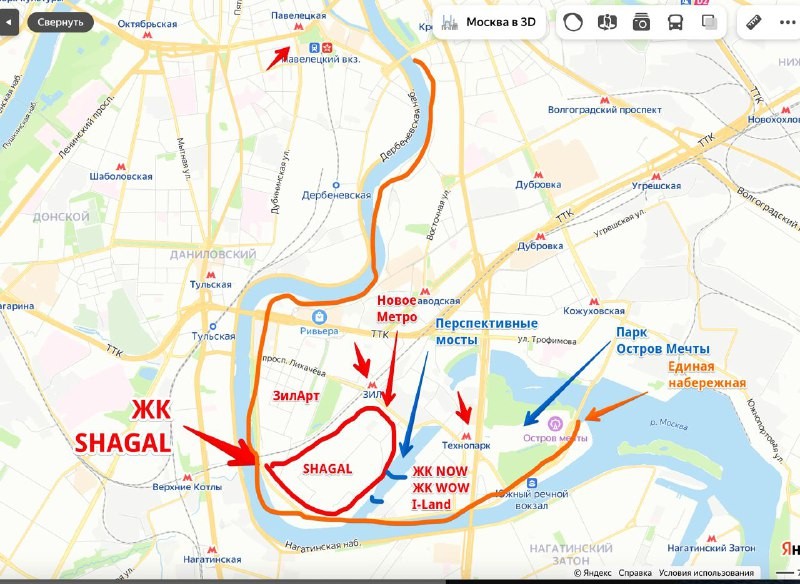 ​📍 ЖК «SHAGAL», застройщик «Эталон», адрес: Москва, Автозаводская, 23/66 , бизнес-класс. Конкурент: ЖК NOW