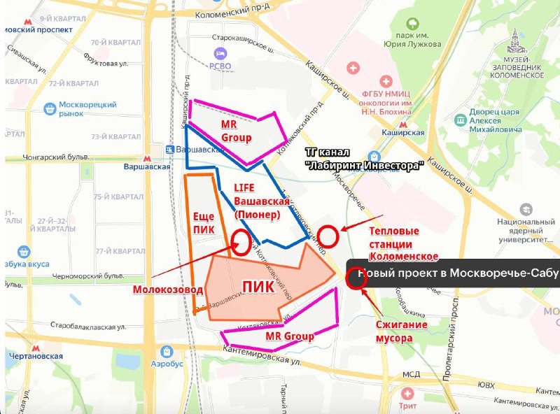 ​​ 📍 ЖК «Москворечье» — похоже, именно так и будет называться новый проект ПИК-а у БКЛ «Варшавская».