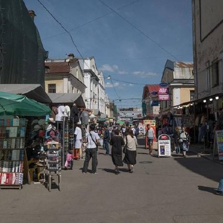 В ближайшее время на аукционы выставят более 20 тыс. м2 в самом центре города.