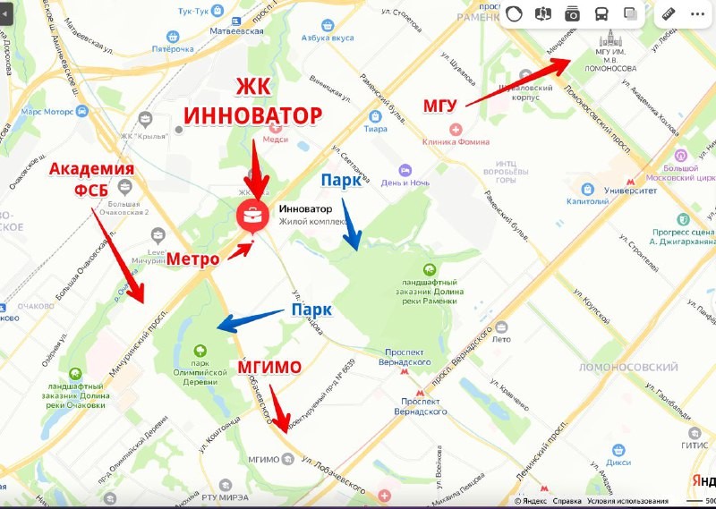 ЖК Инноватор от Управления Экспериментальной Застройки микрорайонов.