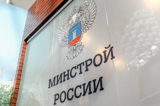 🇷🇺 Минстрой РФ не планирует менять нормативно-правовую базу для ограничения площади строящегося жилья.